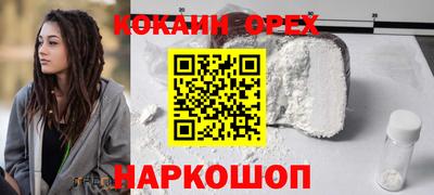 меф Балашиха