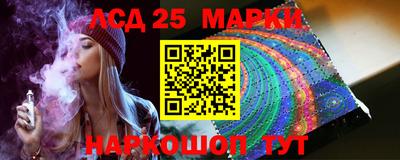 меф Балашиха