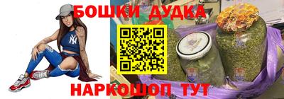 меф Балашиха