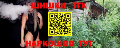 меф Балашиха