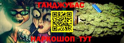 MDMA Premium VHQ Бийск