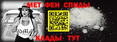 МДМА Беслан