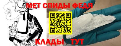бошки Балаково
