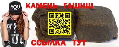 круглые Берёзовский